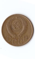 3 копейки 1951 XF