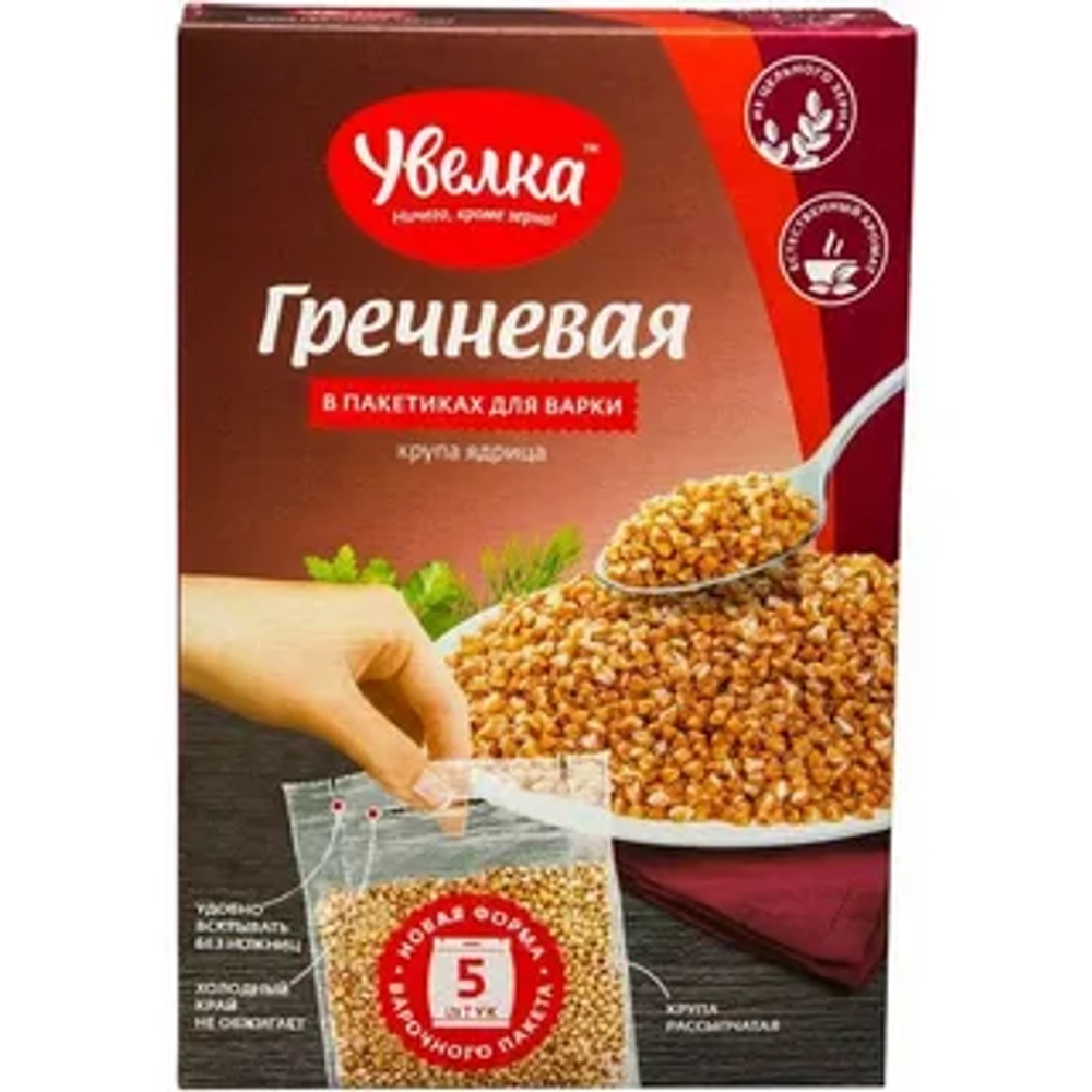 УВЕЛКА гречка ядрица 5Х80 г.