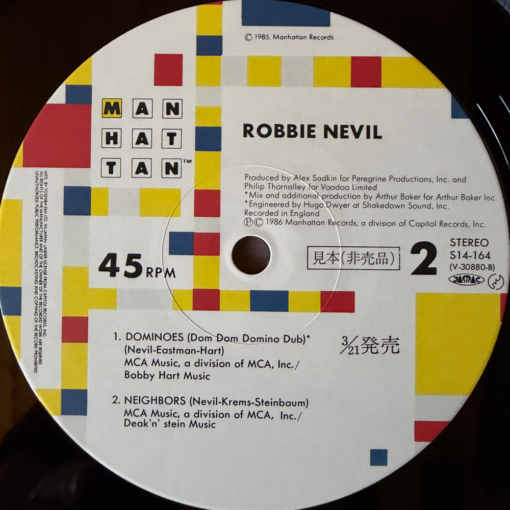Robbie Nevil ‎– Dominoes (Япония 1987г.) Maxi single