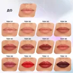 Карандаш для губ Influence Beauty Lipfluence автоматический - 05