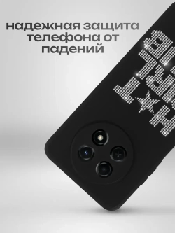Чехол на Huawei Nova Y91