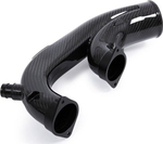 Инлет-пайп Unitronic Audi RS4/RS5 Carbon Fiber Intake System With Turbo Inlet - Stock Turbo