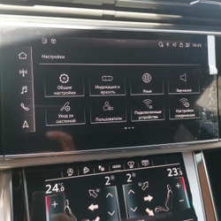 Audi VW Porsche Диагностика, кодирование, прошивка