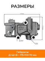 TA-006-Foton-RT-Photoroom (1)