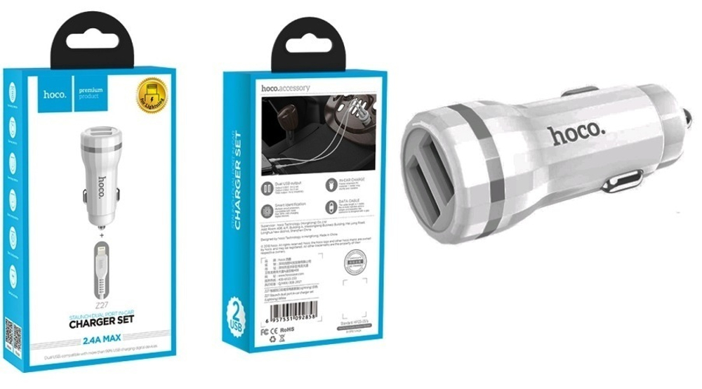 АЗУ USB Hoco Z27 (12W, 2 порта, кабель Lightning) Белый