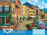 Пазлы 2000 эл.TOPpuzzle "Прогулка по солнечной набережной" (ХТП2000-1595)