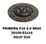 Диск сцепления ведомый 30100-53J14 на Nissan PRIMERA P10 2.0L SR20, SR18 — купить в Алматы | ADAL AUTO