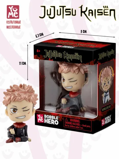 Фигурка подвижная Магическая битва Итадори Юджи, Jujutsu Kaisen