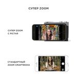Держатель Miggo MW PT-ONE BS 32 для смартфона