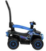 Детский электромобиль квадроцикл SR500 (Синий SR500)