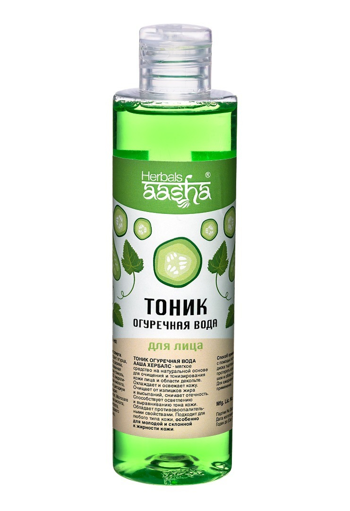 АКЦИЯ! Тоник для лица Aasha Herbals Огуречная вода 200 мл