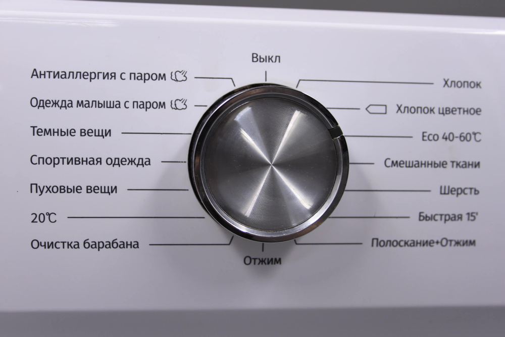 Панель стиральной машины Hisense WFQA1014VJM