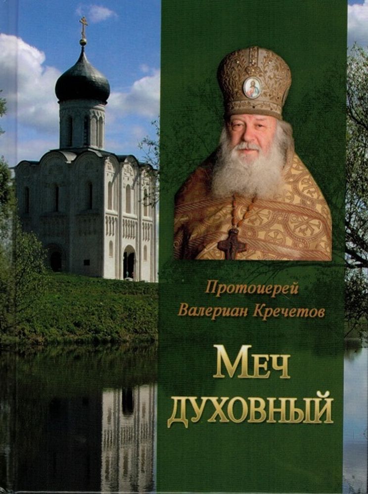 7330м.jpg