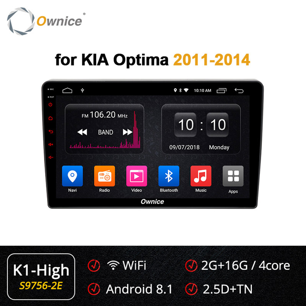 Установочный комплект для KIA Optima/K5 2010-2013, дорестайл  KUBERG OL-9756-2