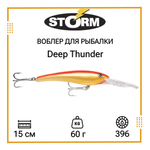 Воблер Deep Thunder 11 /456 Минноу (Minnow)
