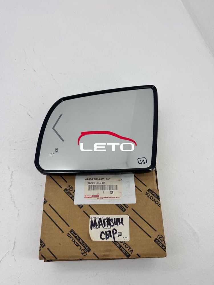 MIRROR SUB-ASSY, OUT87906-0C081 879060C081 MIRROR SUB-ASSY, OUT87906-0C081 879060C081