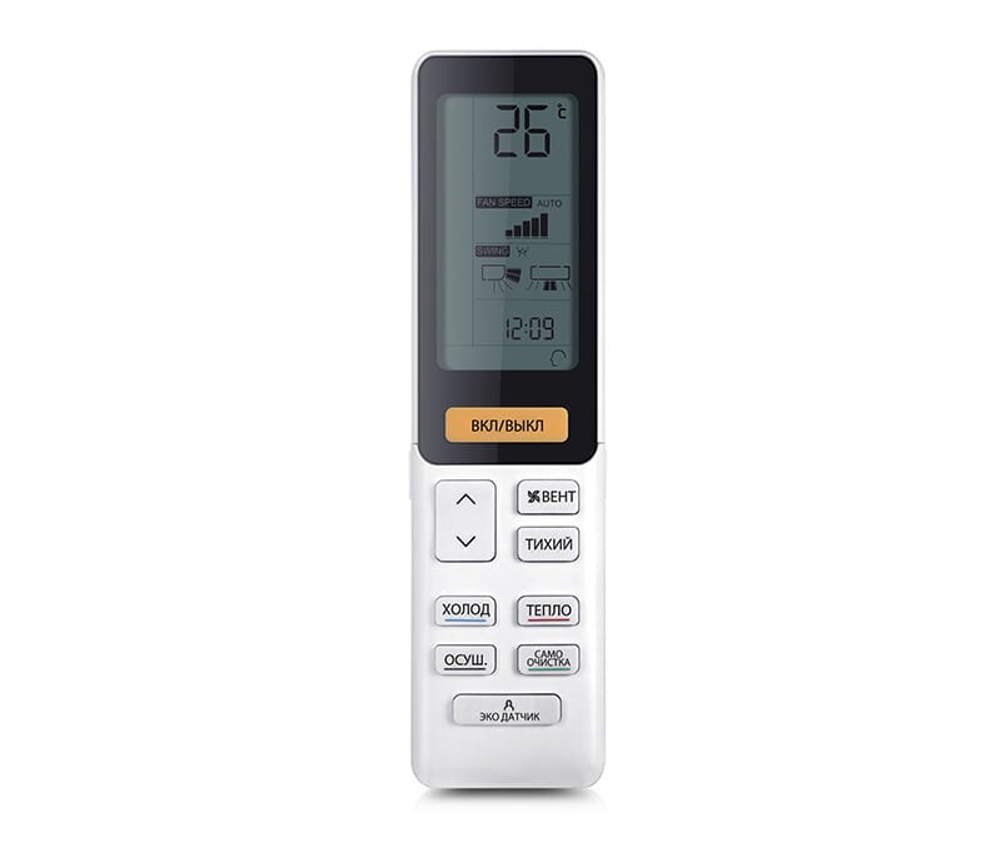 Haier AS70S2SF1FA-W/1U70S2SJ2FA