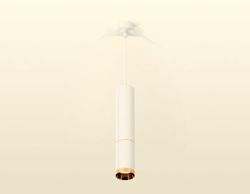 Комплект подвесного светильника 1*GU5.3 XP6322020 SWH/PYG белый песок/золото жёлтое полированное (A2301, C6355, A2062, C6322, N6134) DIY System Complects Ambrella