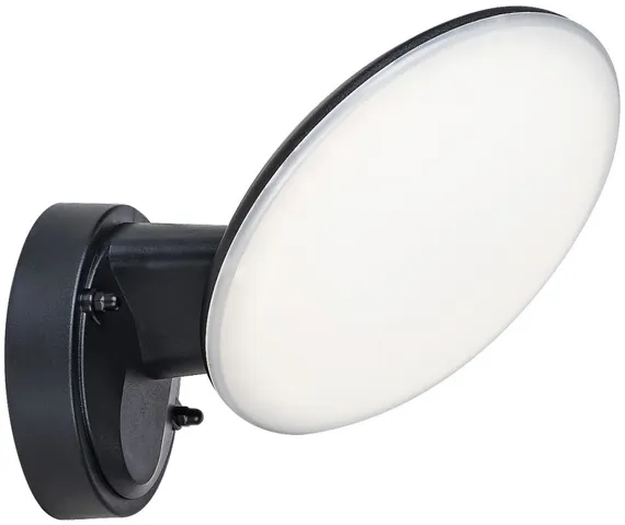 Настенный светильник уличный Walk 10215/1LED Escada