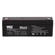 Аккумулятор MNB MS2,3-12 ( 12V 2,3Ah / 12В 2,3Ач ) - фото 3