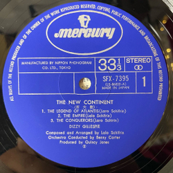 Винтажная виниловая пластинка LP Dizzy Gillespie And The Big Band The New Continent (Japan 1971) (No Obi) The Legend Of Atlantis