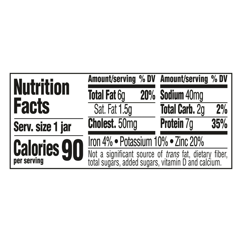 Gerber, 2nd Foods®, курица с подливой для малышей, умеющих сидеть, 71 г (2,5 унции)