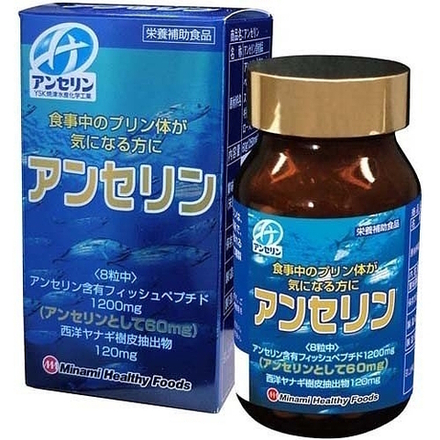 Ансерин от подагры Minami Healthy Foods на 30 дней