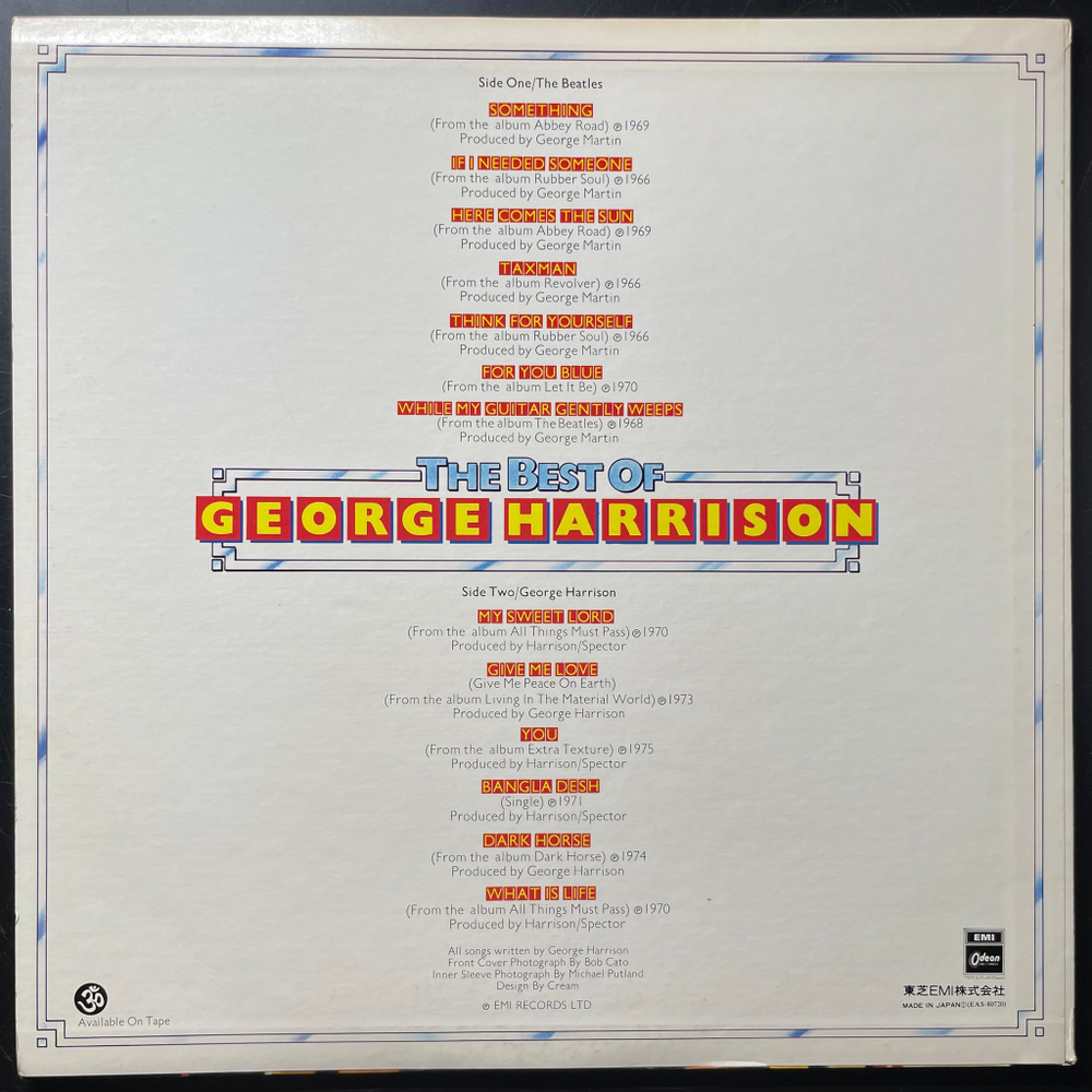 George Harrison ‎– The Best Of George Harrison (Япония 1976г.)