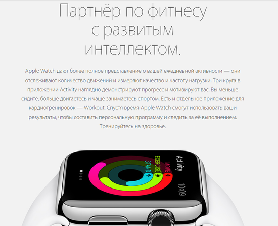Часы смарт Apple Watch Sport 42мм (цвет коралловый)