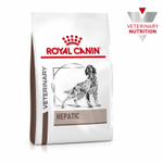 Royal Canin Hepatic Canine Гепатик канин Корм сухой диета для собак для поддержания функции печени 12кг