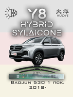 Щетки стеклоочистителя HUOYE Y8 600/450 мм на Baojun 530 | Hook/J-Hook