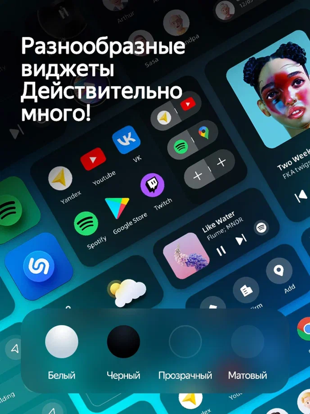 Автомагнитола Teyes CC4 PRO (8+128 Гб / 9")