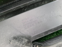 Юбка заднего бампера Geely Coolray (2023-н.в.)