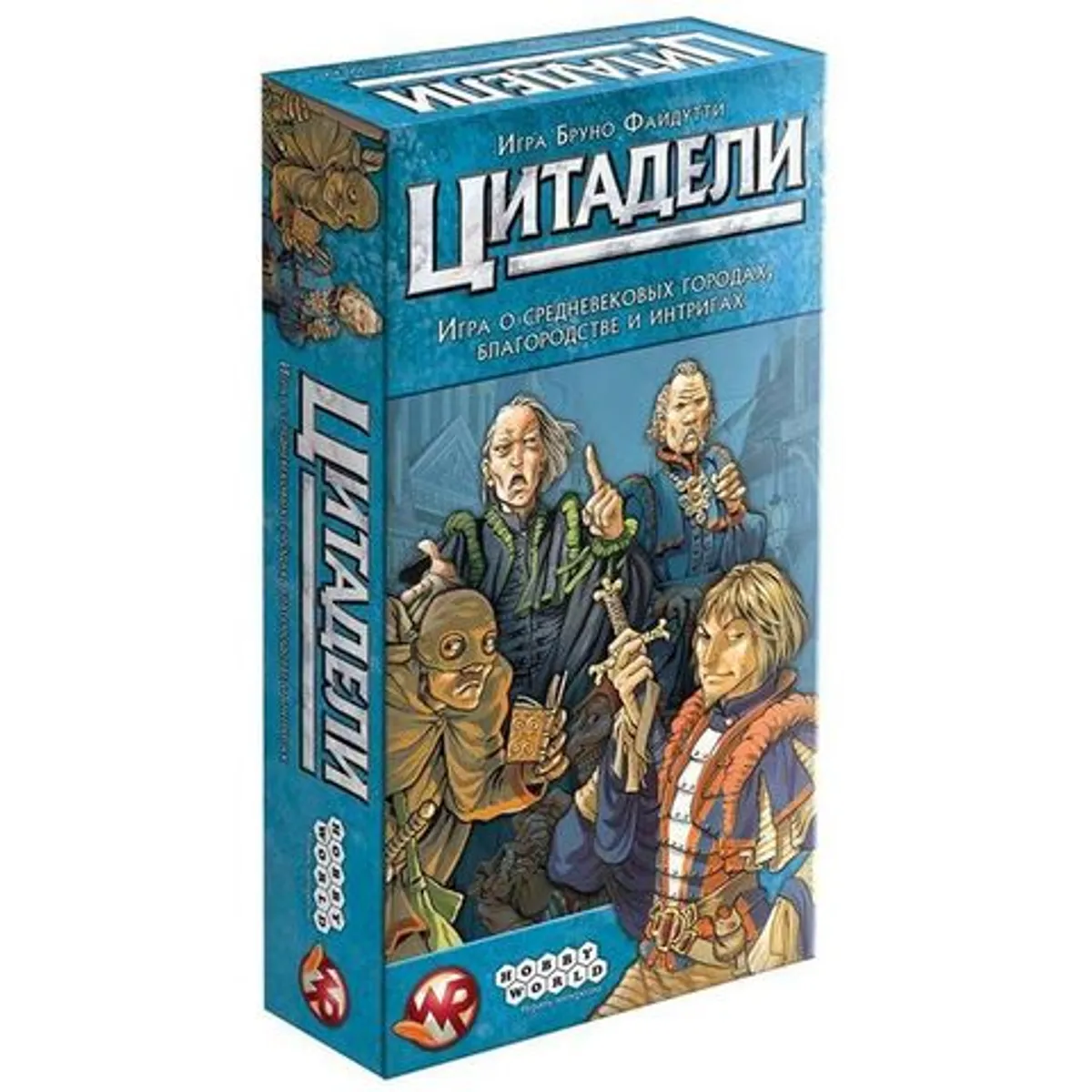 Настольная игра Цитадели Классика