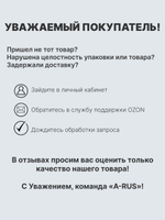 Прокладка масляного картера АКПП для а/м ВАЗ-2110 Lada Granta (Лада Гранта), Kalina (Калина), 1шт., резина