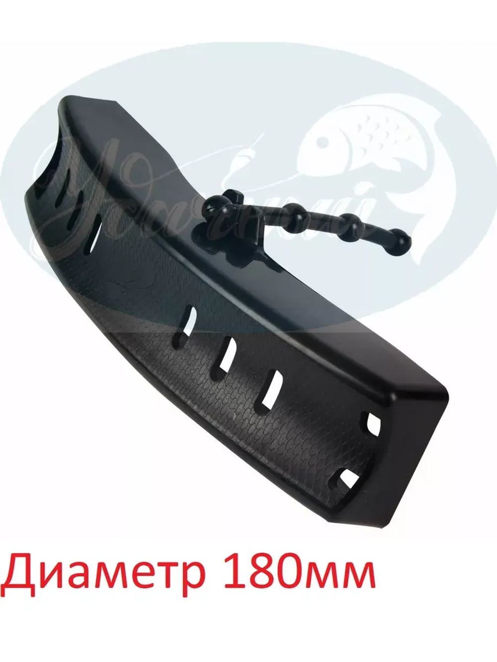 Футляр универсальный для ножей ледобура 180мм