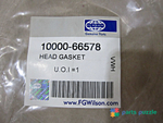 Прокладка головки блока цилиндров / HEAD GASKET АРТ: 10000-66578