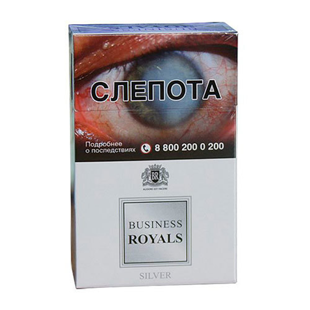 Business Royals Silver