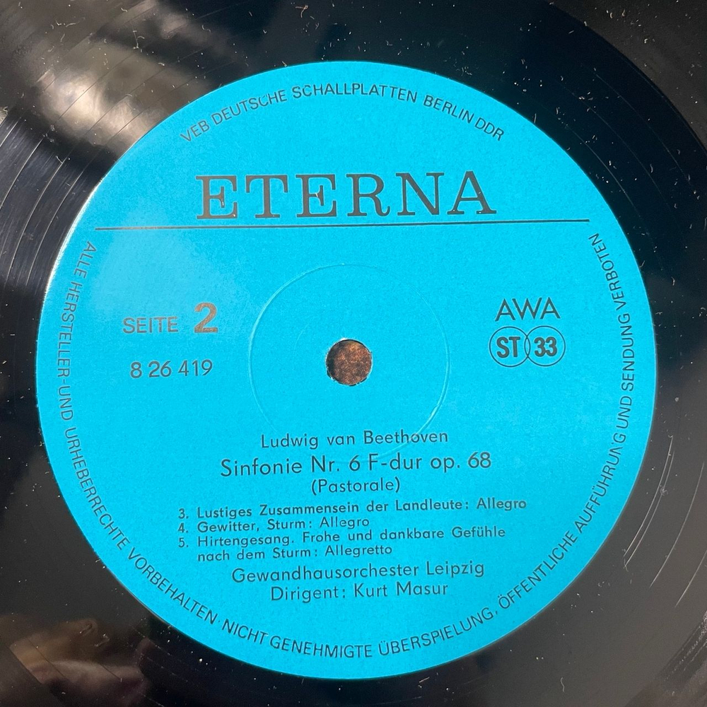 Винтажная виниловая пластинка LP Ludwig van Beethoven Бетховен, Симфония Sinfonie Nr.6 F-Dur Op.68 (Pastorale) (ГДР 1975)