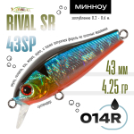 Воблер TsuYoki RIVAL SR 43SP (43мм, 4.25гр)