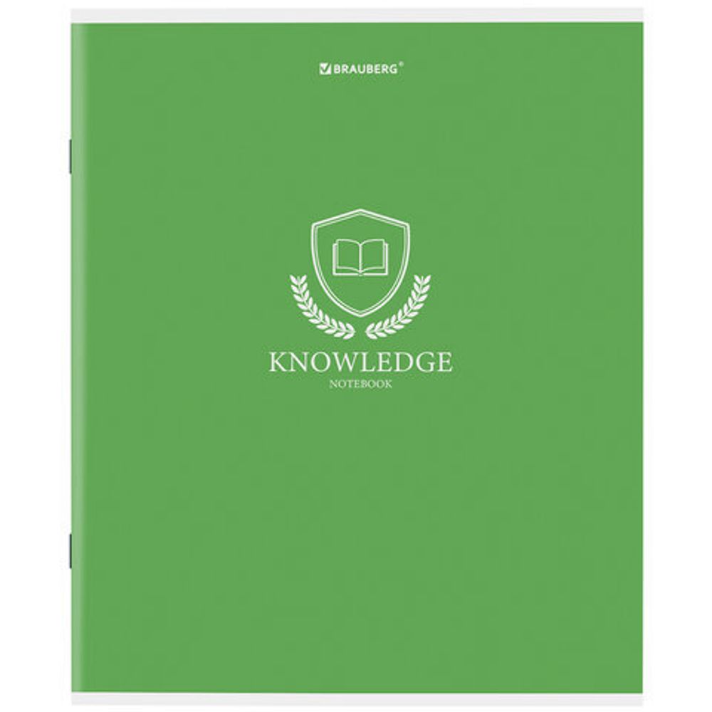 Тетрадь А5, 80 л., BRAUBERG, скоба, клетка, обложка картон, "Knowledge", 404409, 5шт