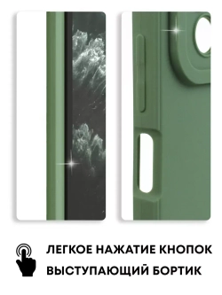 Чехол на Xiaomi Redmi Note 10 Pro