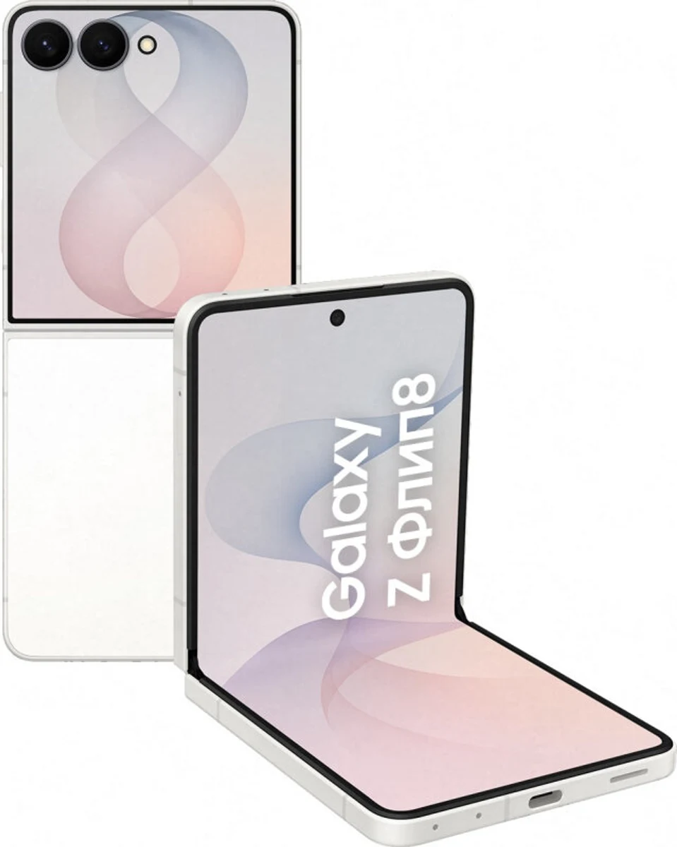 Смартфон Samsung Galaxy Z Flip 8 512Gb SIM+eSIM Кремовый — фото 1