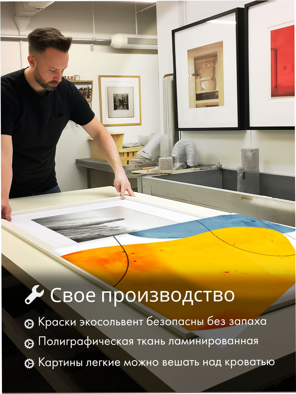 Картина Камни гармонии модульная 50x70см 3шт., на деревянном подрамнике