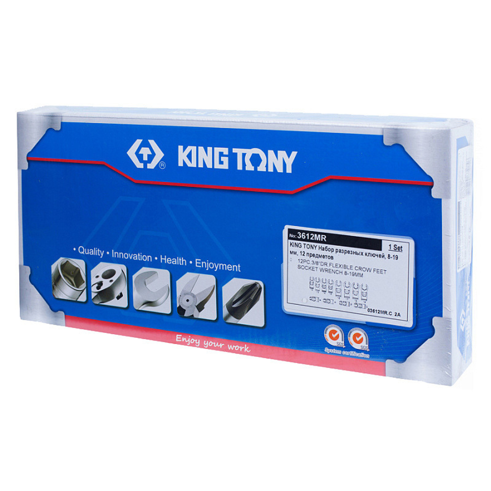 KING TONY (3612MR) Набор разрезных ключей, 8-19 мм, 12 предметов