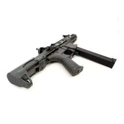 Страйкбольный автомат G&G ARP 9, Grey