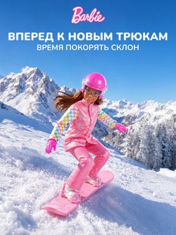 Голова манекен для причесок. Детский игровой набор для девочек. ZURU Sparkle Girlz Hair Styling Head. 10097