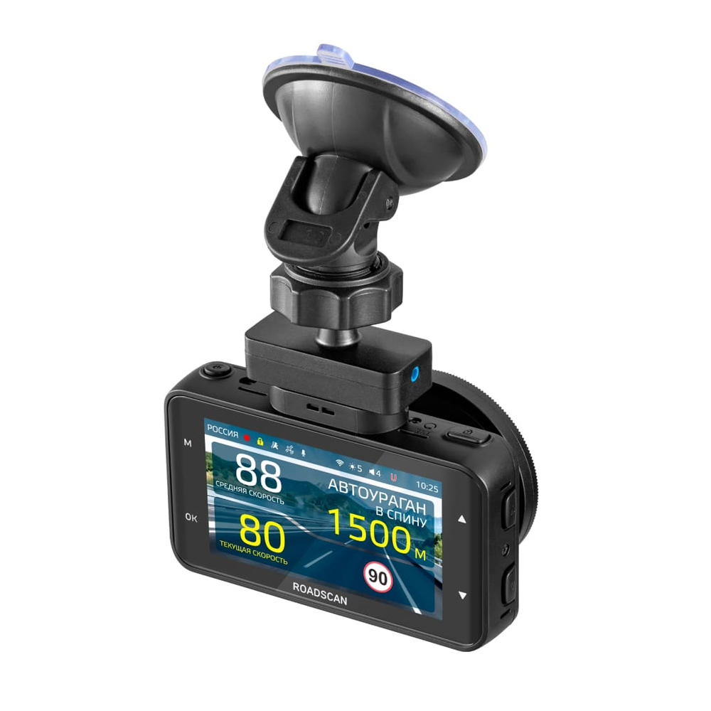 iBOX RoadScan WiFi GPS Dual