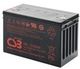 Аккумулятор  CSB HRL12390W ( 12V 100Ah / 12В 100Ач ) - фото 1