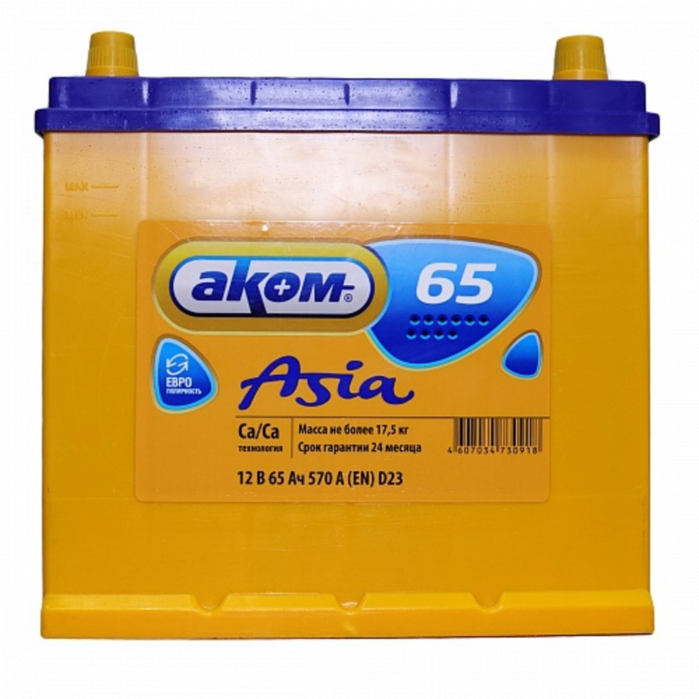 65е 6СТ-65 АКОМ ASIA EFB Евро  н.кр.